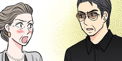 �����Դ��ɡ��ۥ�ȤϤ�äȴ�����������107�ˡڥե륫�顼��