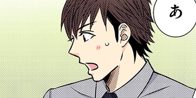 �����Դ��ɡ��ۥ�ȤϤ�äȴ�����������116�ˡڥե륫�顼��