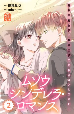 �ॽ������ǥ�顦���ޥ󥹤�ɽ��