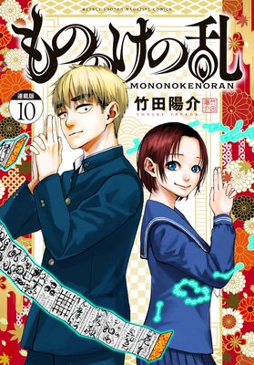 ��ΤΤ����� Ϣ���� 10��