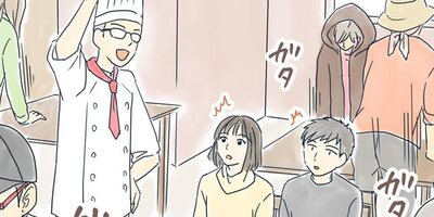 ��ǯ����ߤ������դ��礦��� 141�ڥե륫�顼��