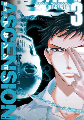 �����������󥷥��