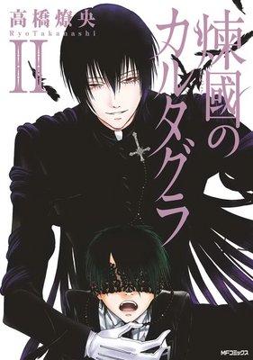 ��Ԣ�Υ��륿����