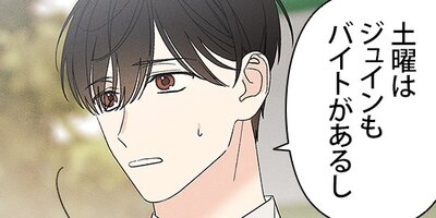 �ʱ�μ�� ��11�áڥե륫�顼��