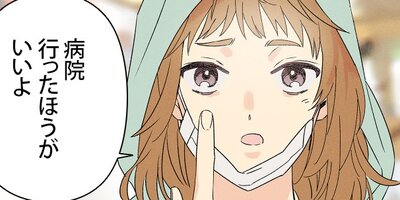 �ʱ�μ�� ��26�áڥե륫�顼��