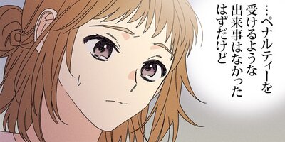 �ʱ�μ�� ��27�áڥե륫�顼��