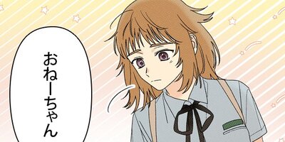 �ʱ�μ�� ��33�áڥե륫�顼��