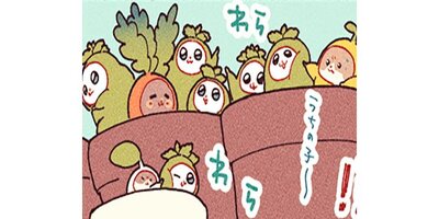 �٤��ϥ�ڥ��ƥ����� ��17�áڥե륫�顼��