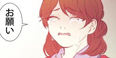 ��Υ٥��� ��21�áڥե륫�顼��