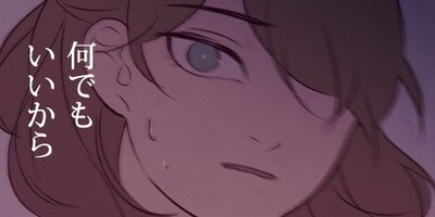 ��Υ٥��� ��23�áڥե륫�顼��