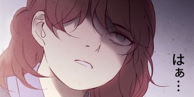 ��Υ٥��� ��33�áڥե륫�顼��