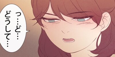 ��Υ٥��� ��38�áڥե륫�顼��