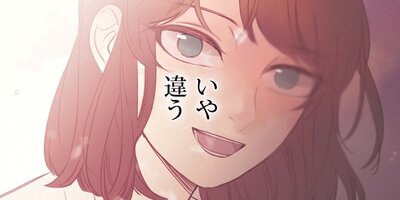 ��Υ٥��� ��62�áڥե륫�顼��