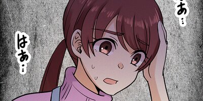 ���줬�����Ȼפä��Τˡ�����ǯ�κ������á� ��43�áڥե륫�顼��