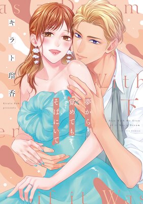 ̴����Ф�Ƥ⤽�Фˤ��ơڥ��ߥå����ǡۡ�Renta�������ǡ�