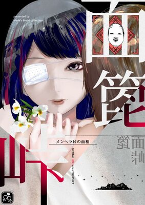 ����ƽ ���إ�ƽ�������ɽ��