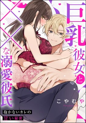 ��������ȡߡߤ�Ů����� �����ʤ�����δŤ���̩��ñ���ǡ�