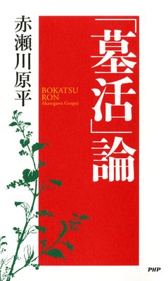 ����������ɽ��