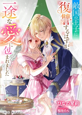 Ũ��β��Ҥ���������Ϥ��������Ӥʰ�����ޤ�ޤ���