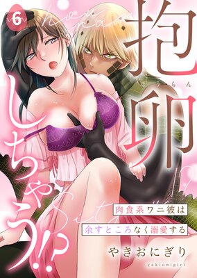 ���񤷤��㤦���������ϥ�����;���Ȥ����ʤ�Ů������