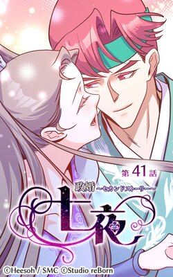 �����ڥե륫�顼�ۤ�ɽ��