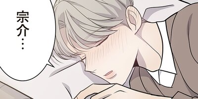 �ӥ��ͥ����ѥե����ޥ� 64�ڥե륫�顼��