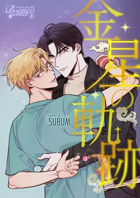 �����ε��סڥե륫�顼��