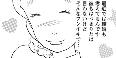 ���õ��� 7