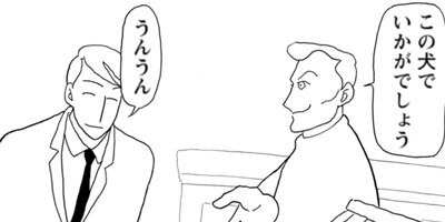 ���õ��� 10