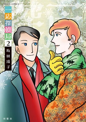 ���õ���