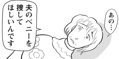 ���õ��� 12