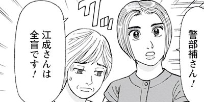 �ݸ�Ĵ�����������翿�� 27