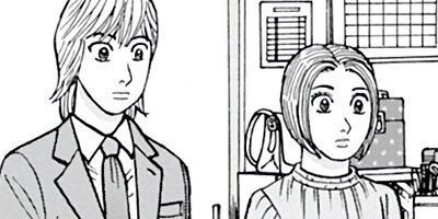 �ݸ�Ĵ�����������翿�� 28