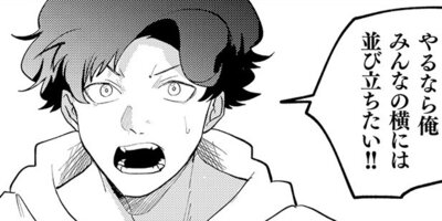 SHOW ZANMAI�����祦����ޥ��� ��10��