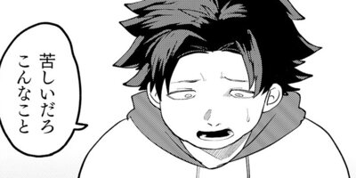 SHOW ZANMAI�����祦����ޥ��� ��11��