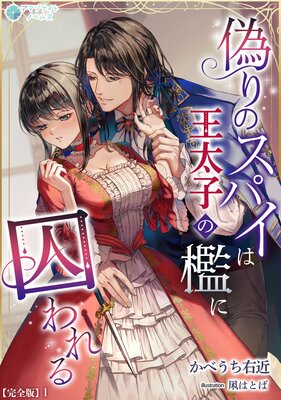 ����Υ��ѥ��ϲ����Ҥ�ݣ�˼�����ڴ����ǡۤ�ɽ��