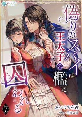 ����Υ��ѥ��ϲ����Ҥ�ݣ�˼�����