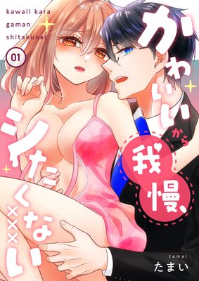 ���襤������������������ʤ����������������ޤ��դ������ǡ�