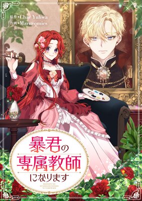 ˽������°���դˤʤ�ޤ��ڥե륫�顼�ۤ�ɽ��