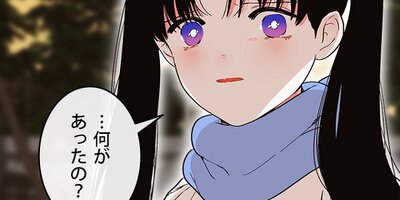 �л����� ��76�áڥե륫�顼��