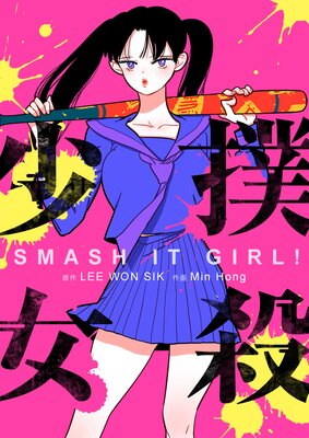 �л������ڥե륫�顼�ۤ�ɽ��