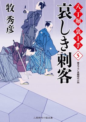 �������ɵ� Ȭ���� ΢����5