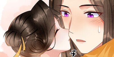 �Ĺ�ž������ʪ�����Ų���Ů�������ޤ���74�ڥե륫�顼��