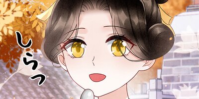 �Ĺ�ž������ʪ�����Ų���Ů�������ޤ���77�ڥե륫�顼��