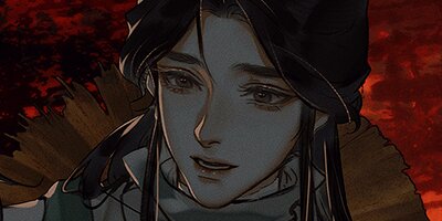 天官賜福 第040話【フルカラー】