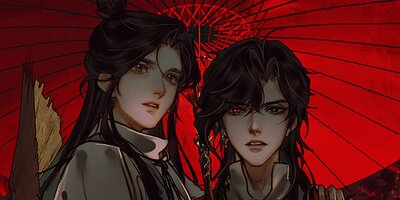 天官賜福 第041話【フルカラー】
