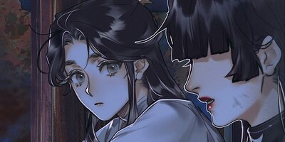 天官賜福 第047話【フルカラー】