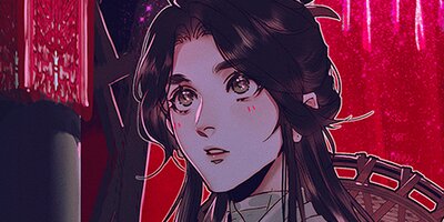 天官賜福 第059話【フルカラー】