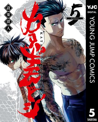 ��������ɥ�