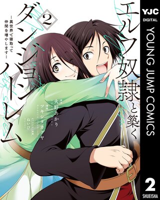 �����������ۤ����󥸥��ϡ���ࡽ�������ǿ���ä���֤����䤷�ޤ��� 2